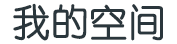 天全县新闻网